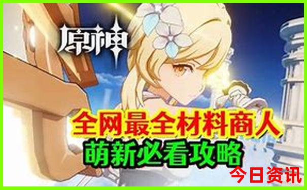 米兰十大必去景点